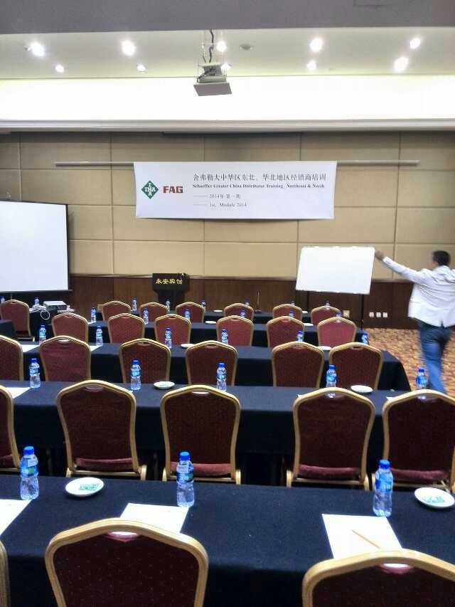 FAG轴承授权经销商&mdash;&mdash;鸿慷机电