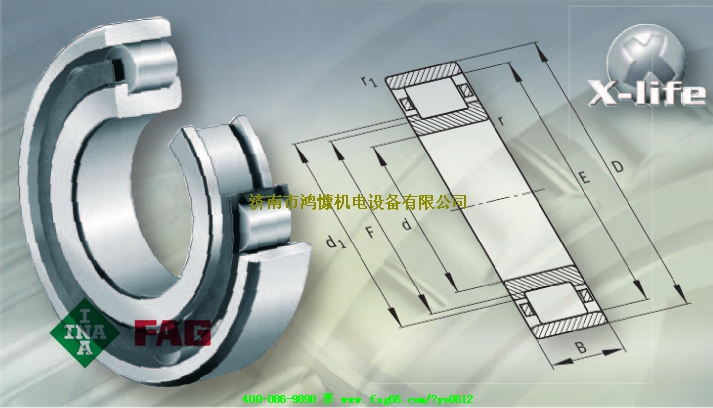 进口轴承之FAG轴承
